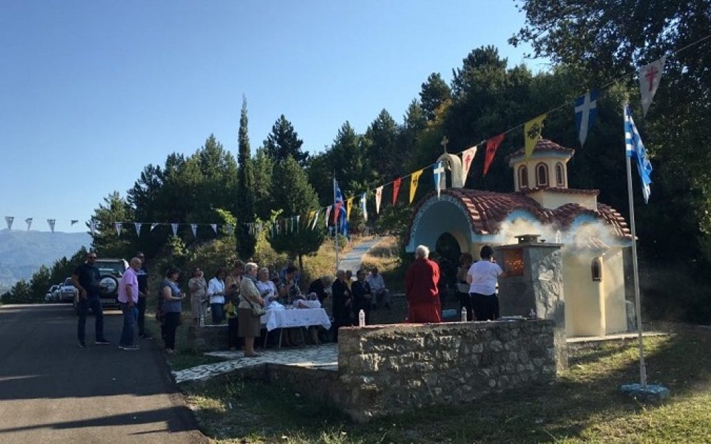 agios kosmas