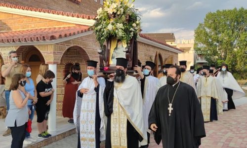 agios paisios litaneia