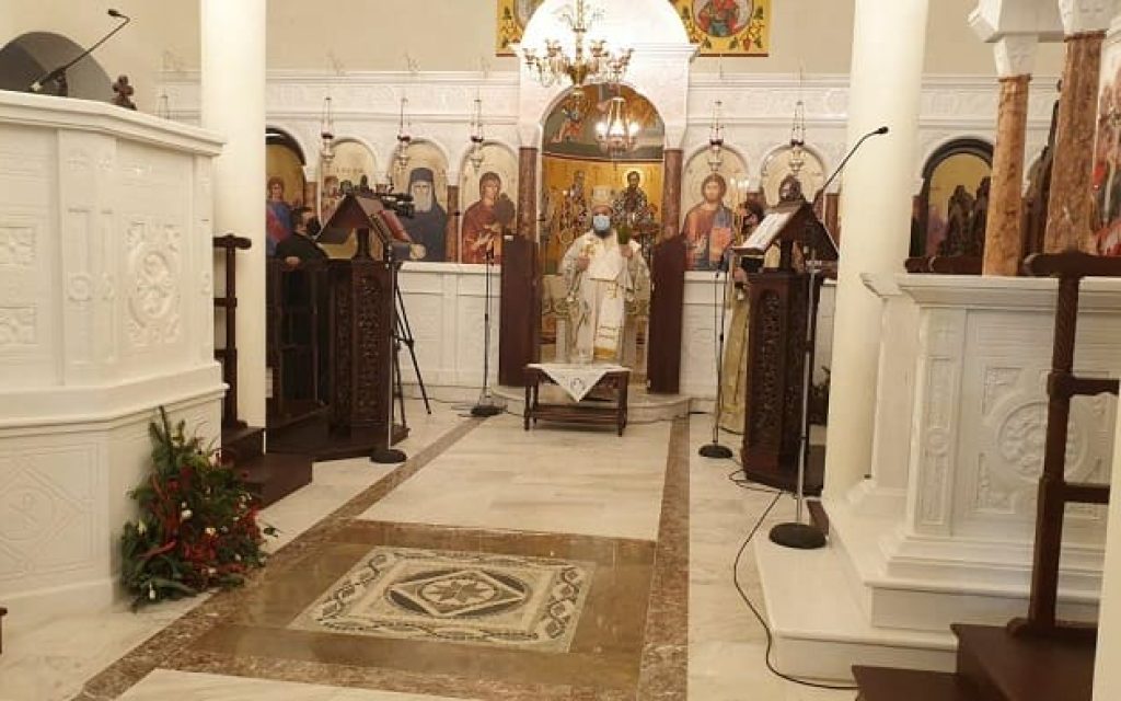 agios parisios