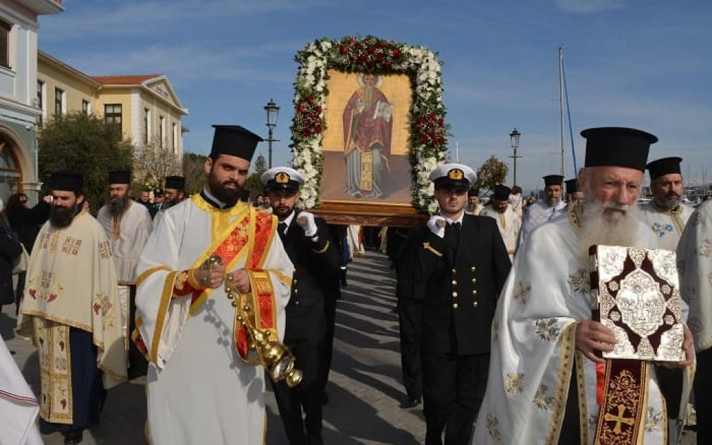 agios xaalampos preveza