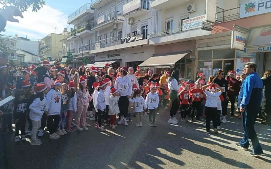 agonas prosforas