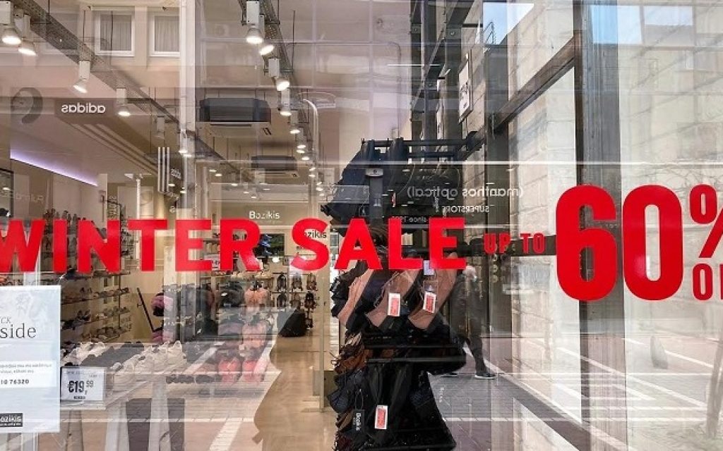 agora apriloios epiruspost