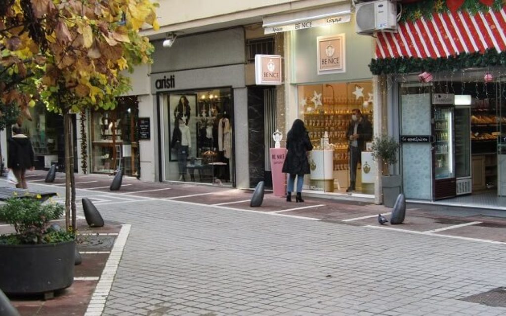 agora ioannina epiruspost