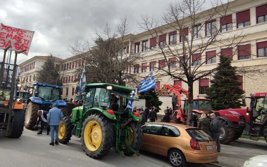 agotiki kinitopoiisi