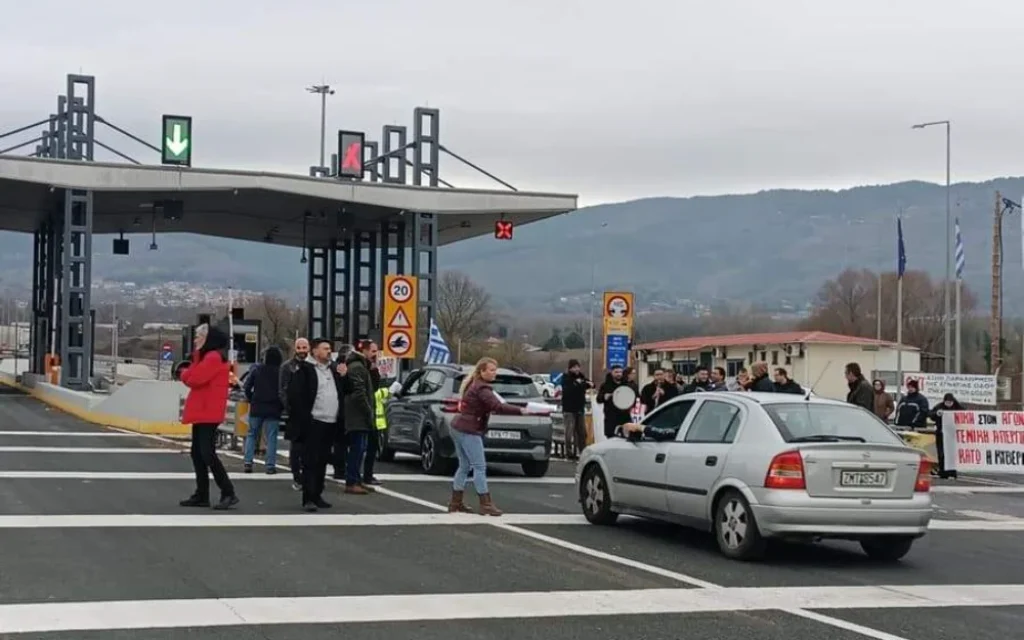 agrotes diodia egnatia