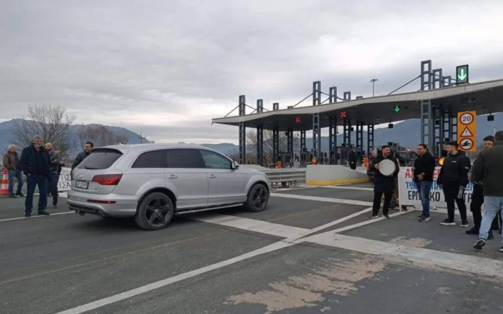 agrotes diodia egnatia