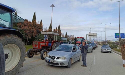 agrotes igoumenitsa