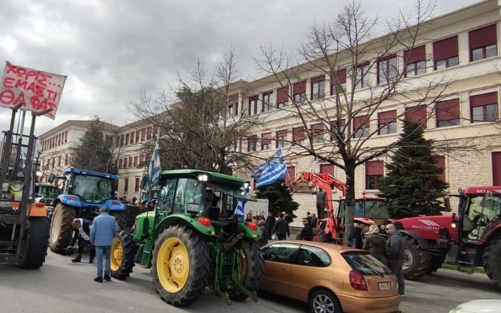agrotes ioannina