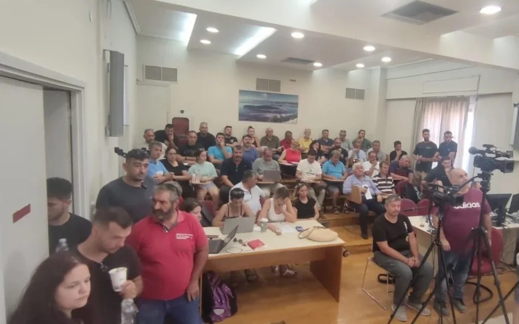 agrotes perifereiako