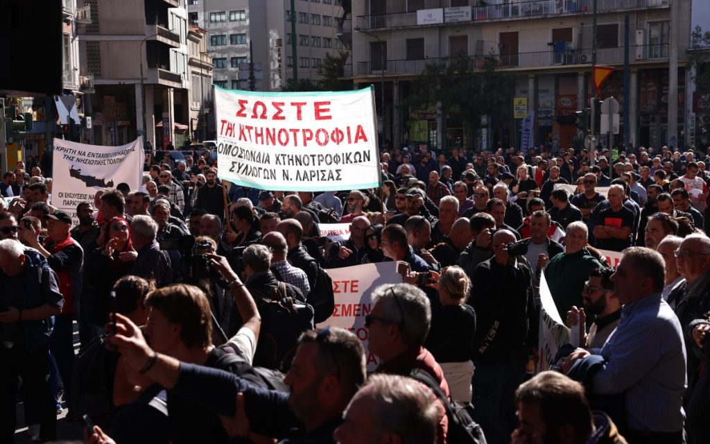 agrotes silallitirio