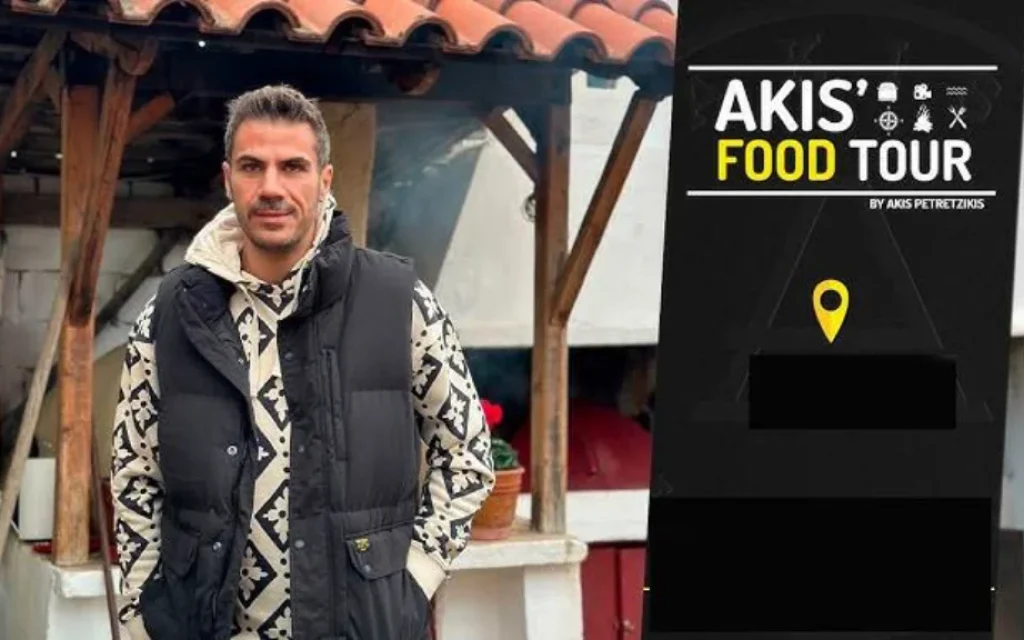 akis (1)