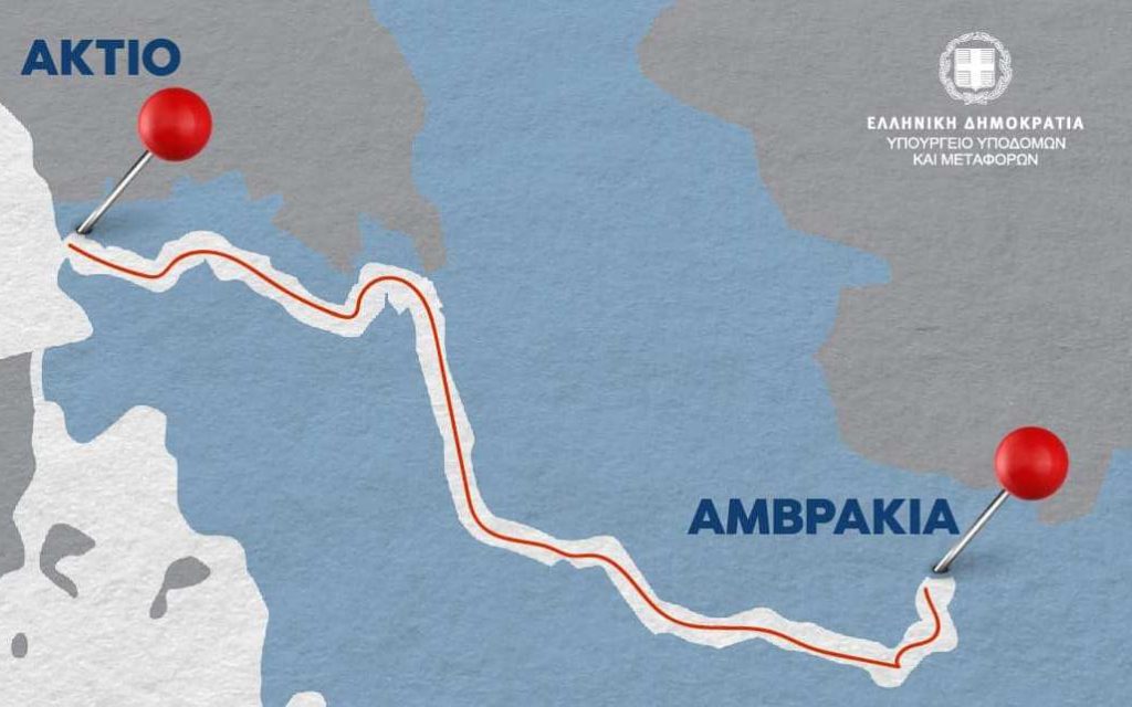 aktio amvrakia