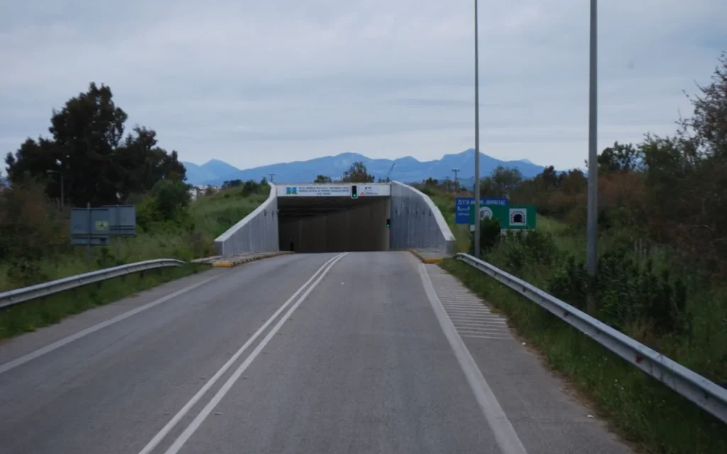 aktio prevez