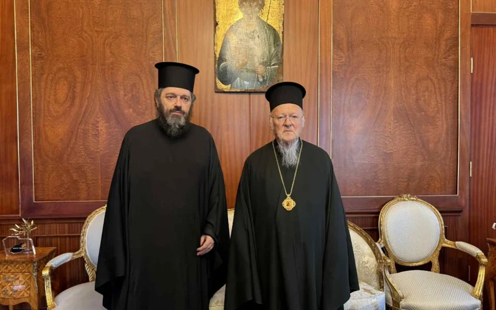 aleksios patriarxeio