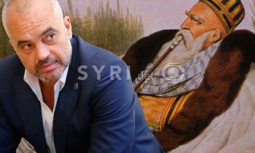 ali rama