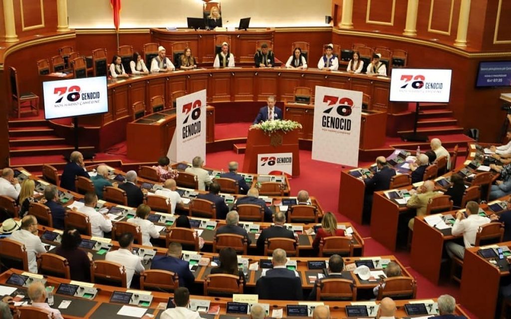 alvaniki vouli tsamides