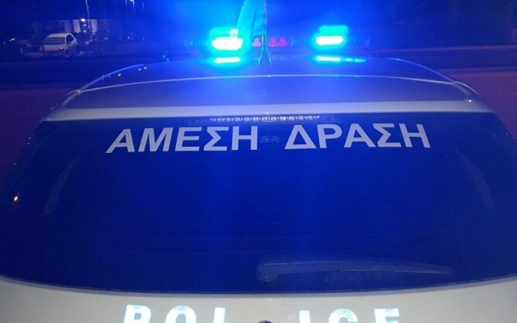 amesi drasi astinomia