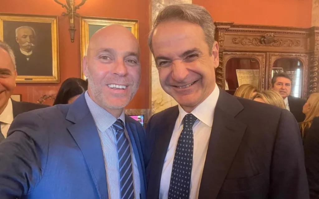 amiras mitsotakis ()