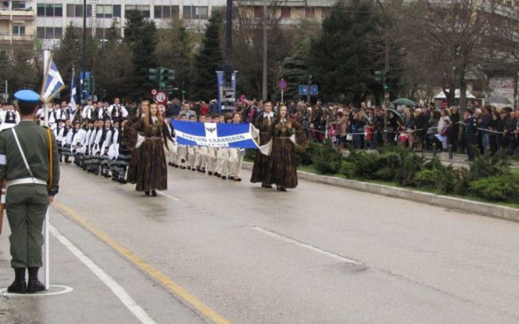 amparelasi