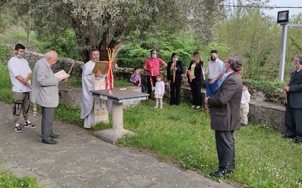 anastasi xorio