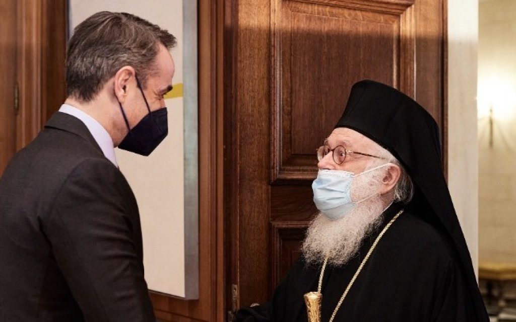 anastasios mitsotakis