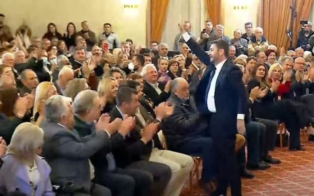 androulakis giannina