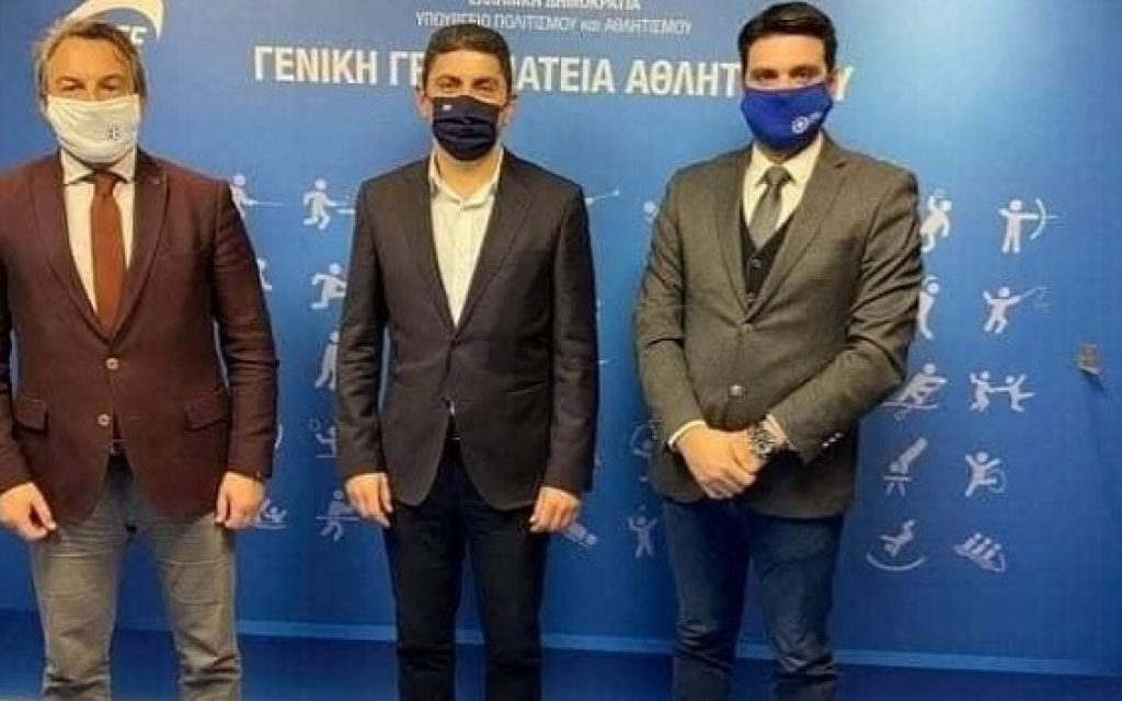angenakis peaki