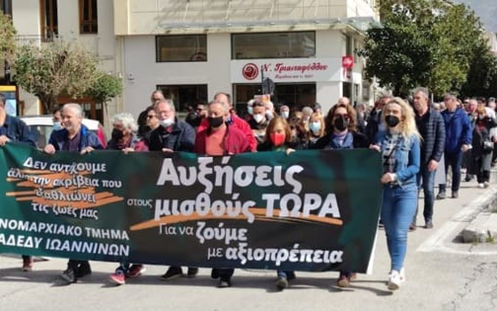 apergia aprilios3