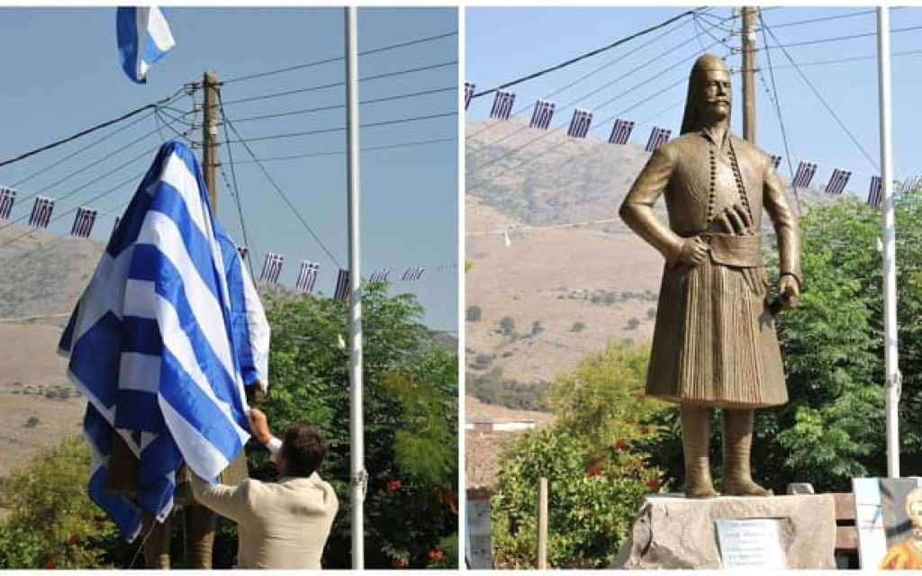 apokaliptiria mpompori