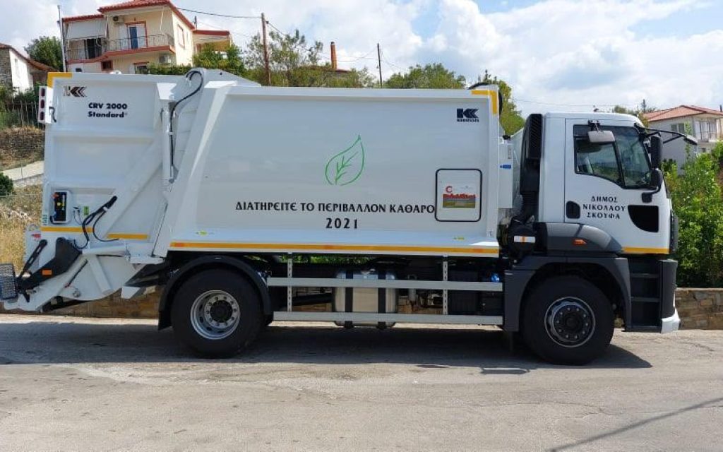 aporimatoforo skoufa