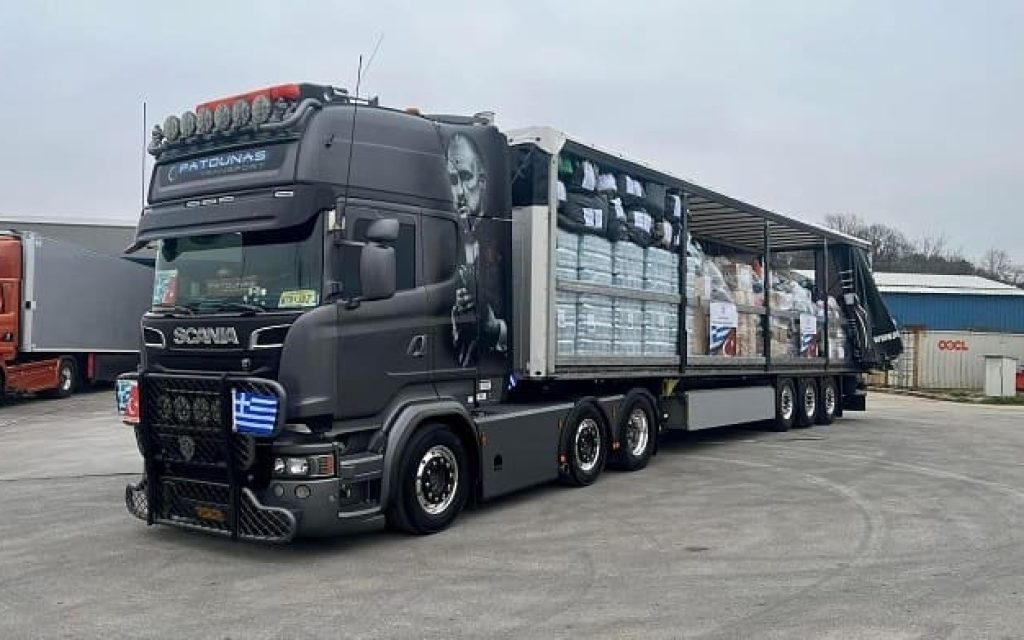 apostoli voiteias tourkia