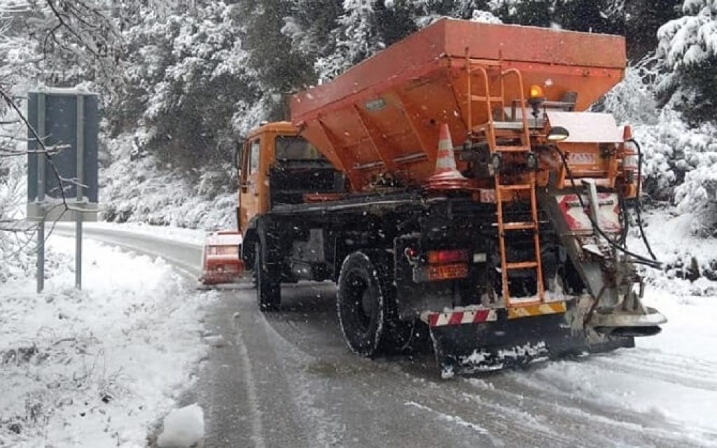 apoxionismos v tzoumerka