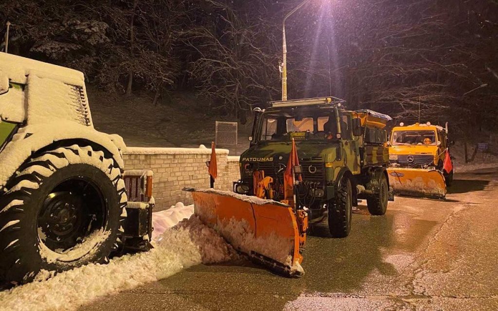 apoxionistika ianouarios