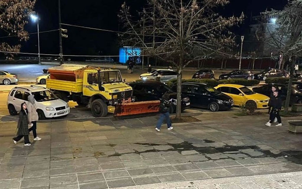 apoxionistika plateia