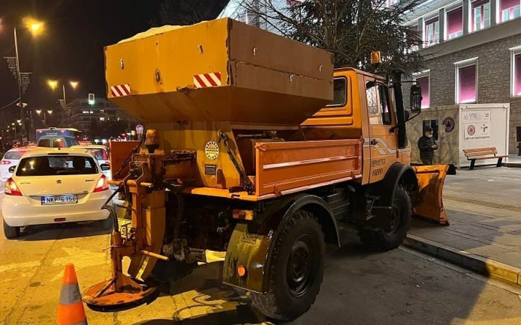 apoxionistiko perifereia