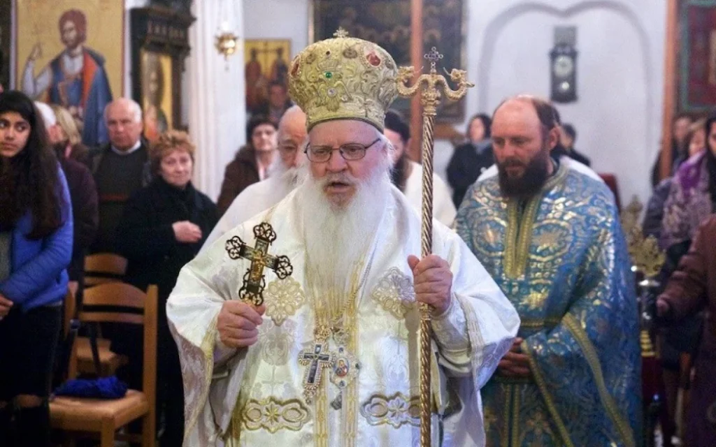 argirokastrou