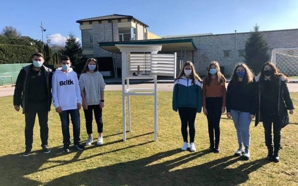 arsakeio meteorologikos