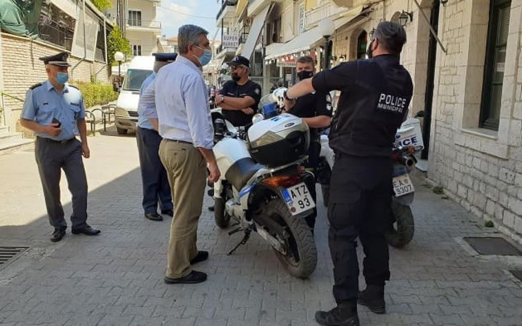 arta pezodromoi peripolies