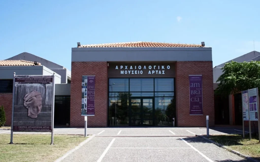 arxaiologiko mouseio artas
