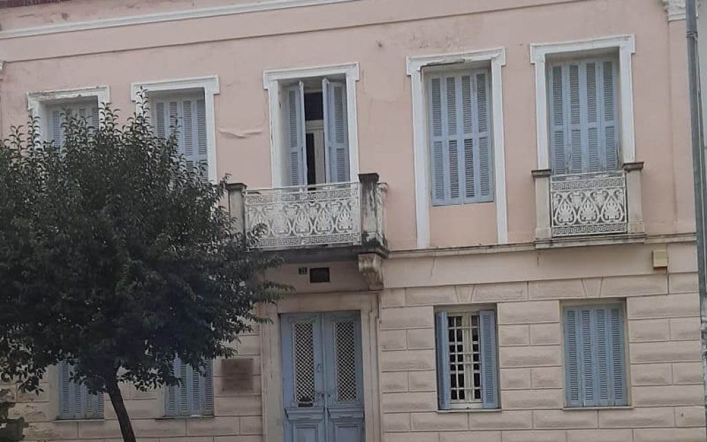 arxontiko isminis tzavella