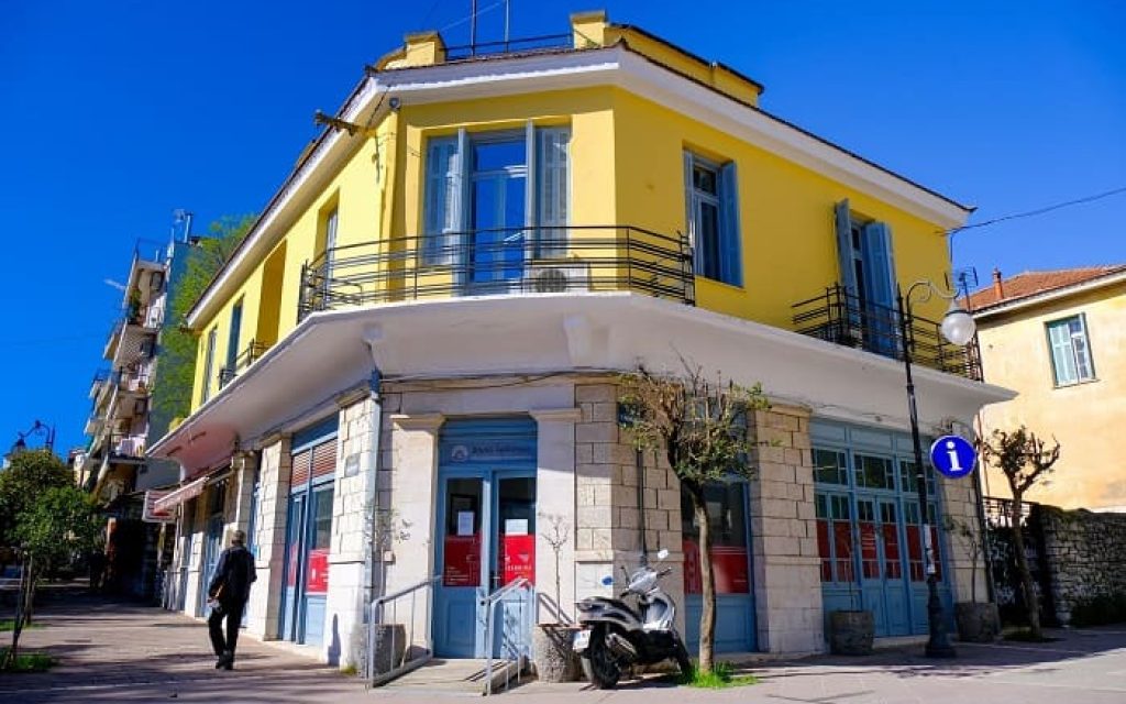 arxontiko moulaimidou