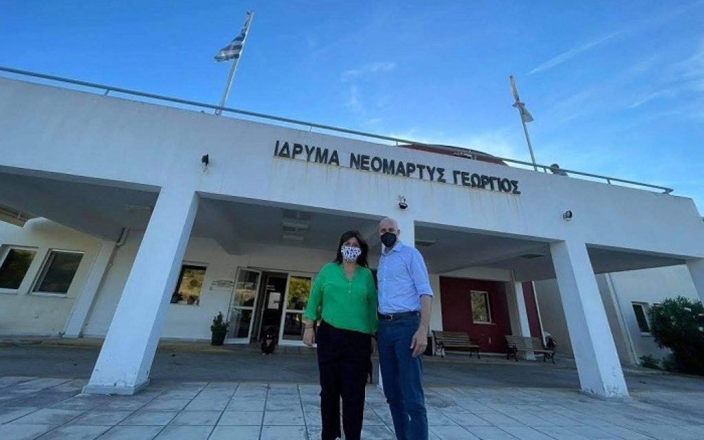 asilo aniaton amiras