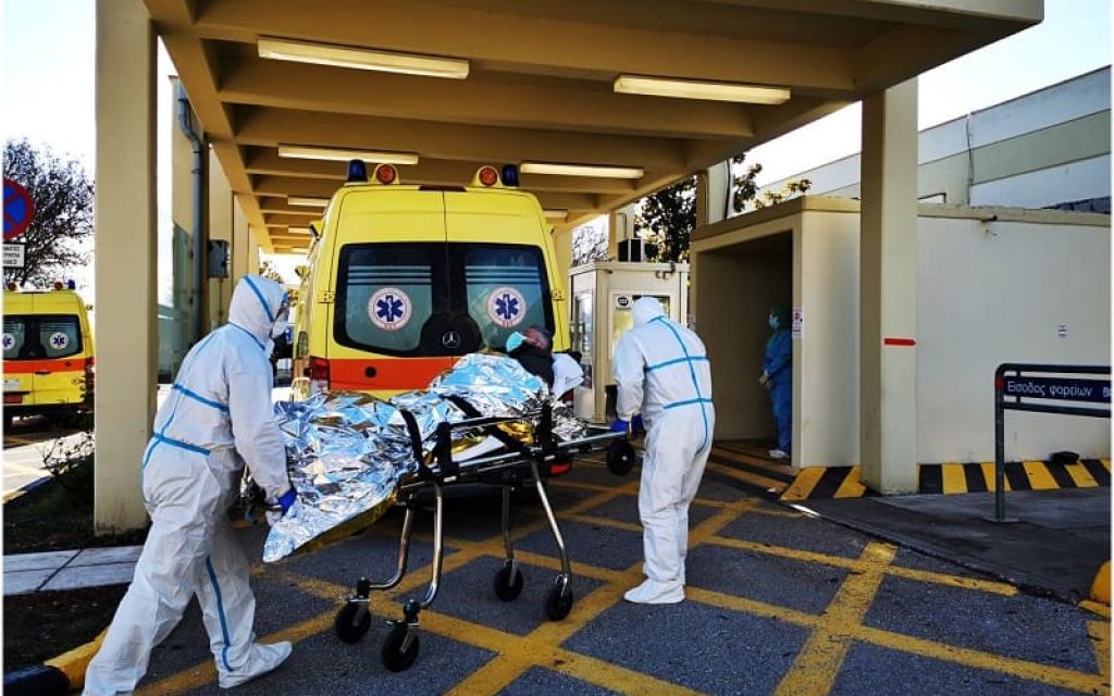 askisi etoimotitas p1