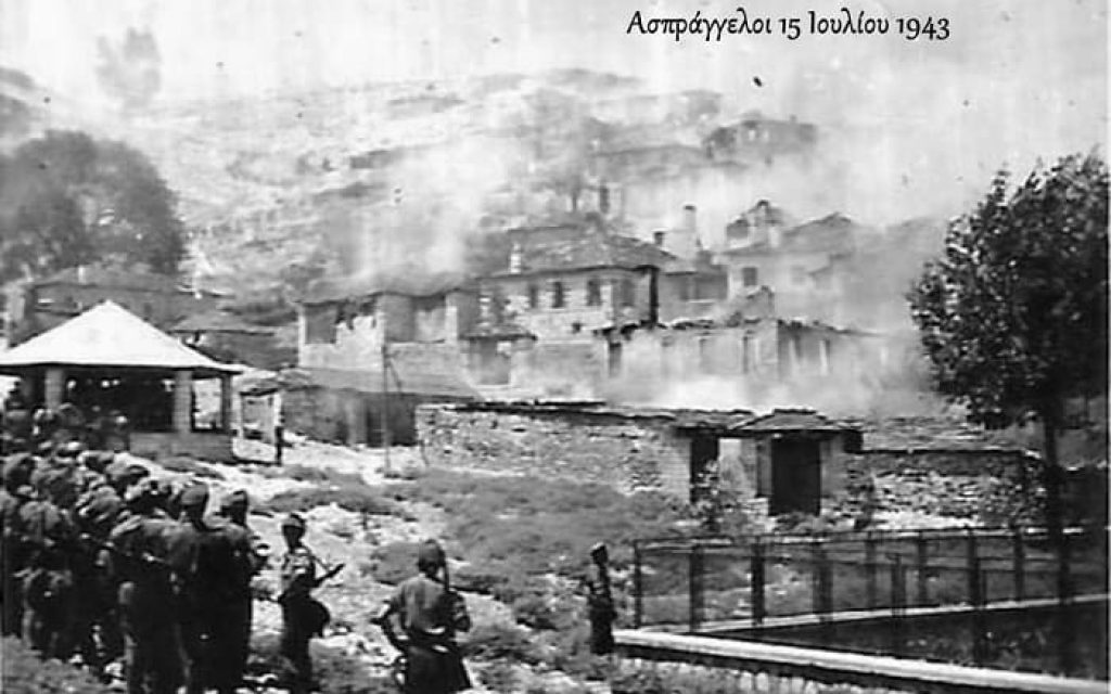 aspraggeloi katastrofi