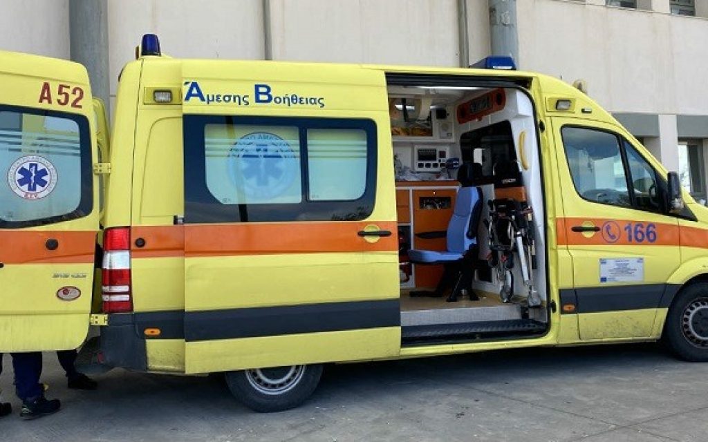 astenoforo nosokomeio