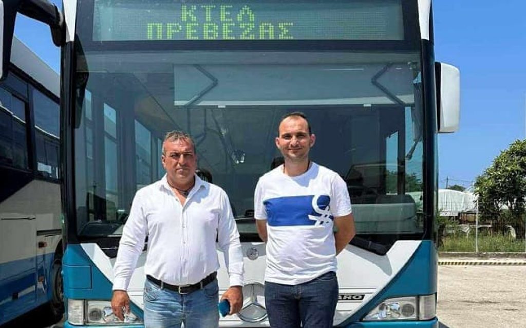 astiko ktel prevezas