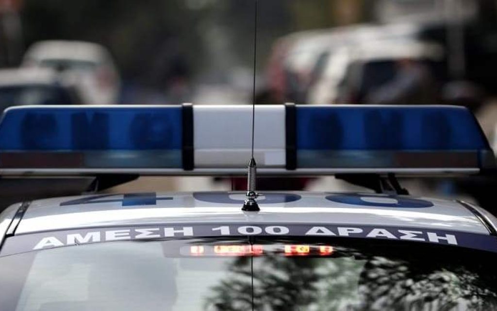 astinomia amesi drasi