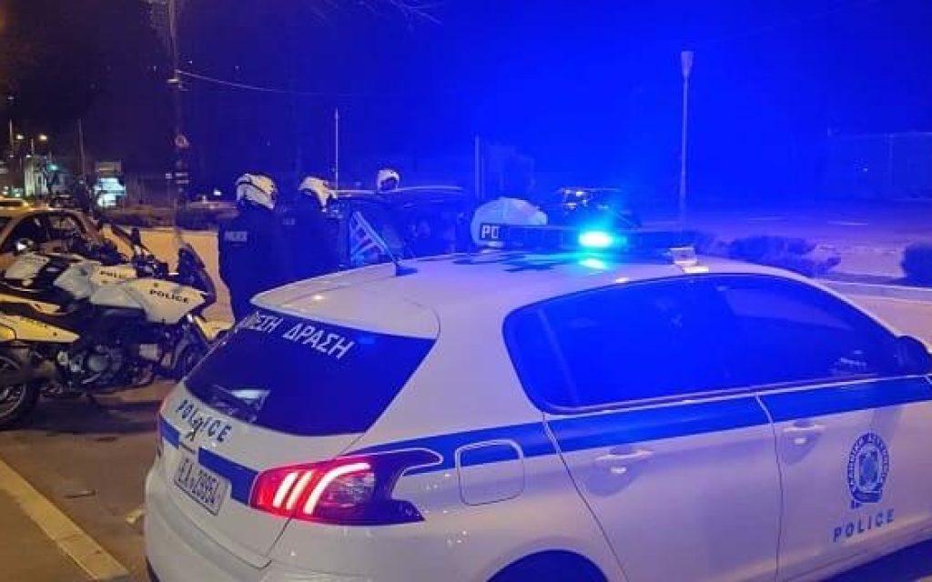 astinomia elegxoi g1