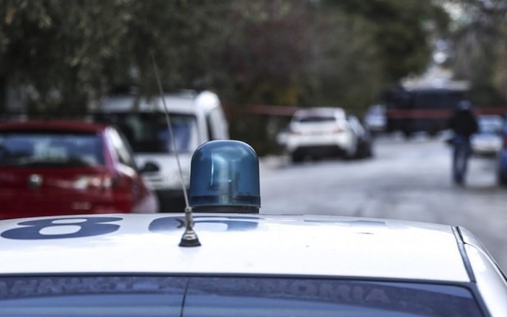 astinomia new geniki