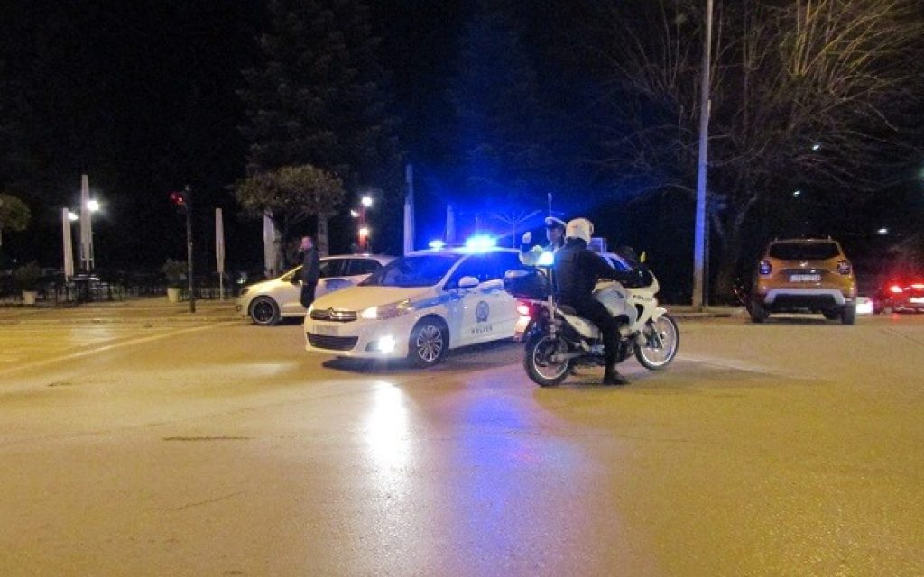 astinomia plateia 28